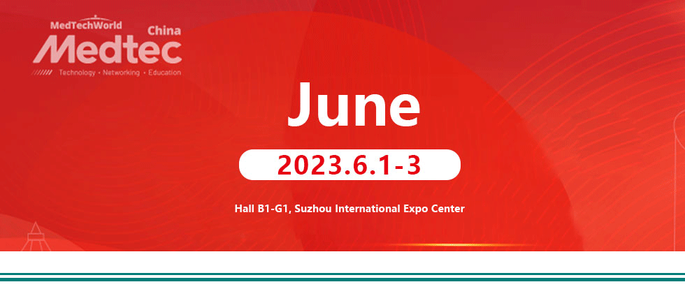 Suzhou Medical Exhibition1