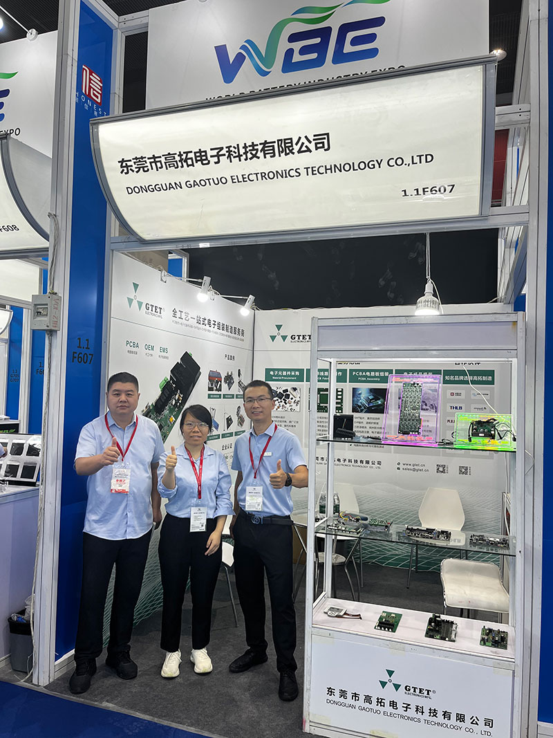 World Battery Industry Expo1