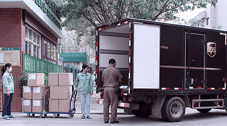 deliver from godown