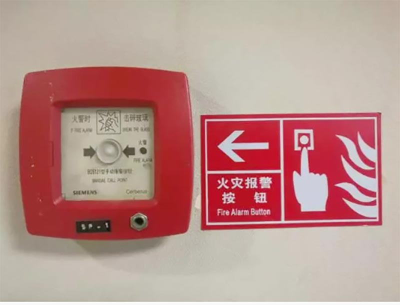 fire drill4