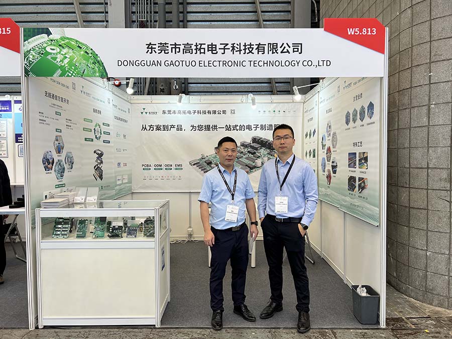 electronica China1