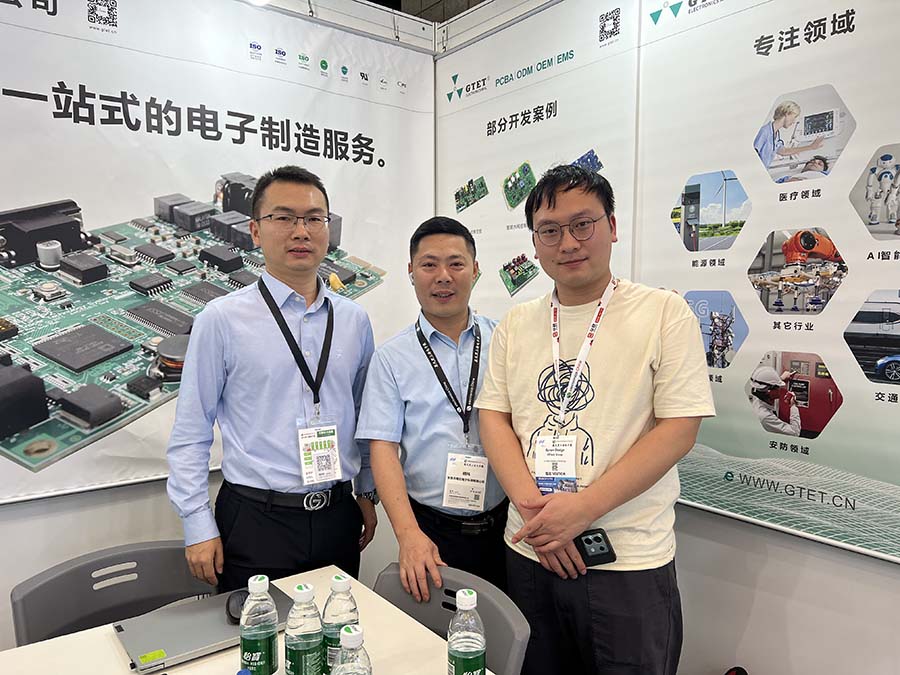 electronica China4