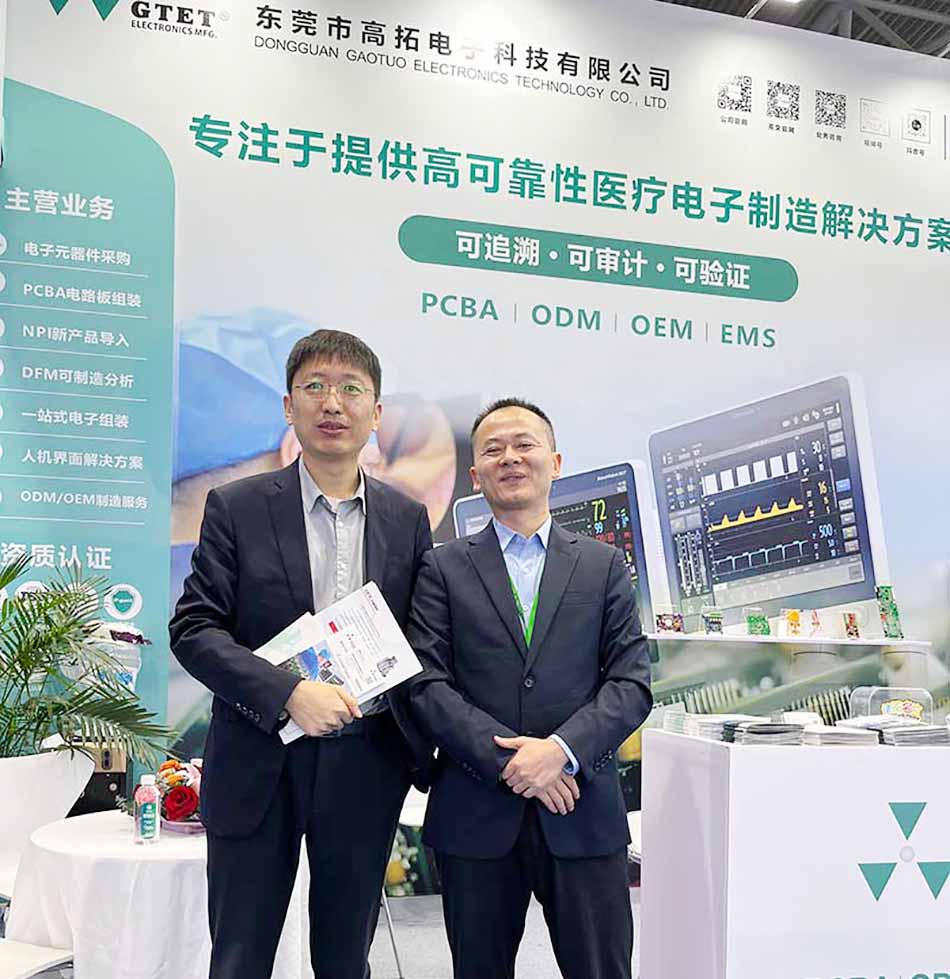 Medical exhibition (1)