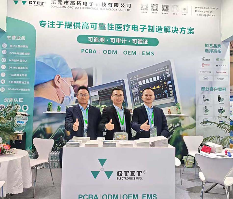 Medical exhibition (2)