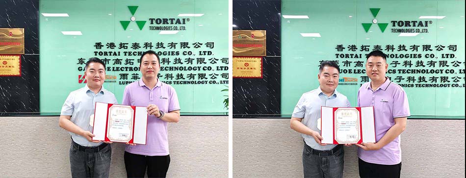 TORTAI Technologies 4