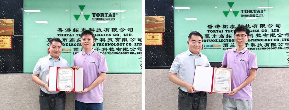 TORTAI Technologies 5